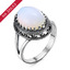 Серебряное кольцо с лунным камнем 2367096